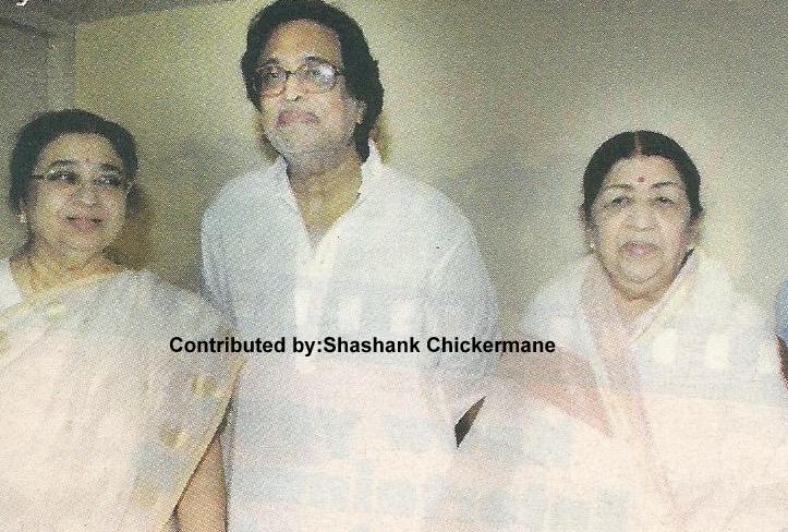 Lata Mangeshkar with Hridyanath Mangeshkar & Usha Mangeshkar