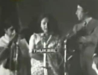 Lata with Rakhee & Amitabh Bachchan in the concert.