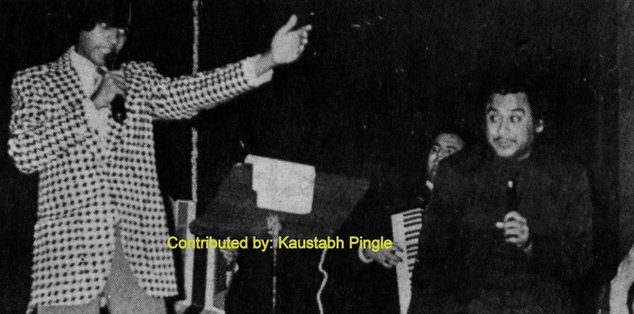 Kishoreda singing duet song with his son Amit Kumar in a concert