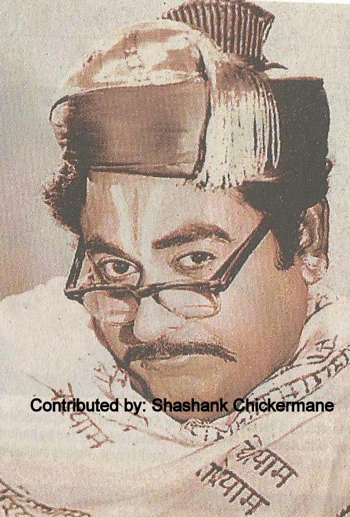 Kishore Kumar / Kishore Kumar Bollywood Photos