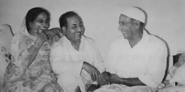 Mohd Rafi with his wife & his elder brother Hameed 