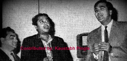 Kishoreda with Sunil Dutt & Mukri