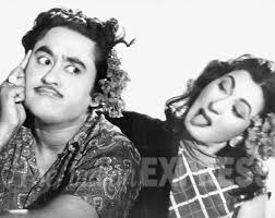 Kishorekumar with Madhubala in a film song