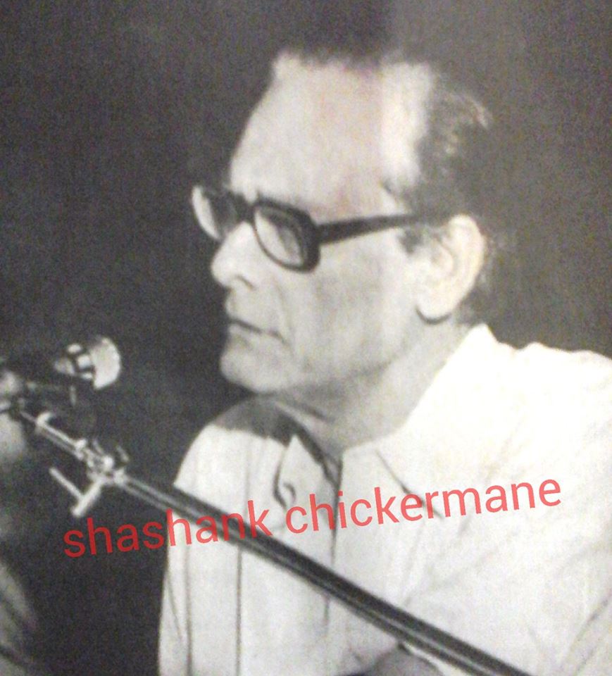 Hemant Kumar singing in a stage show