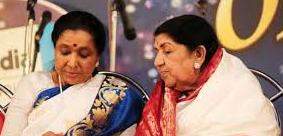 Lata discussing with Asha Bhosale in the function