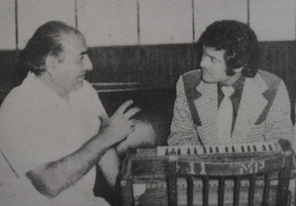 Mohd Rafi with Jagdeep