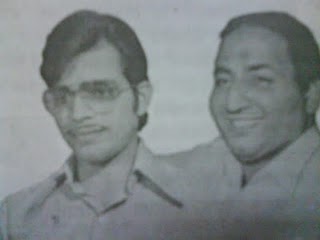 Rafi with the writer Shridhar Kulkarni