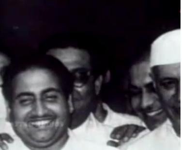 rafi with nehru