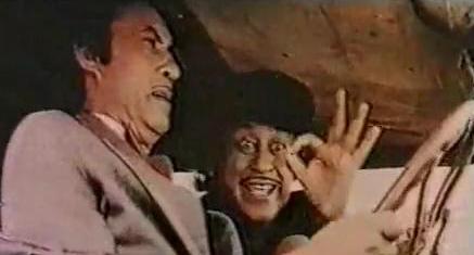 Kishoreda with Anup Kumar in the film scene