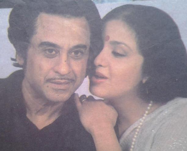 Kishore Kumar with Leena Chandavarkar