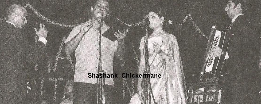 Talat Mohd with Sulakshana Pandit singing in a concert with Khayyam