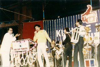 Kishoreda with his son Amit singing in a concert