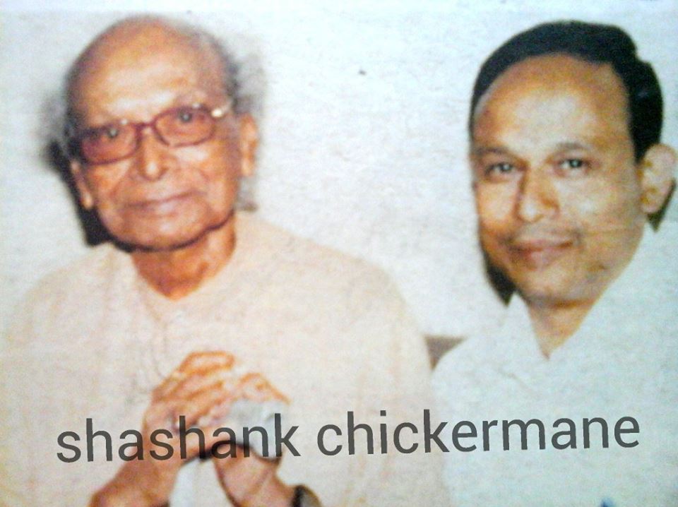 Naushad with others