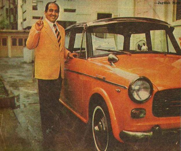 Mohd Rafi with his car