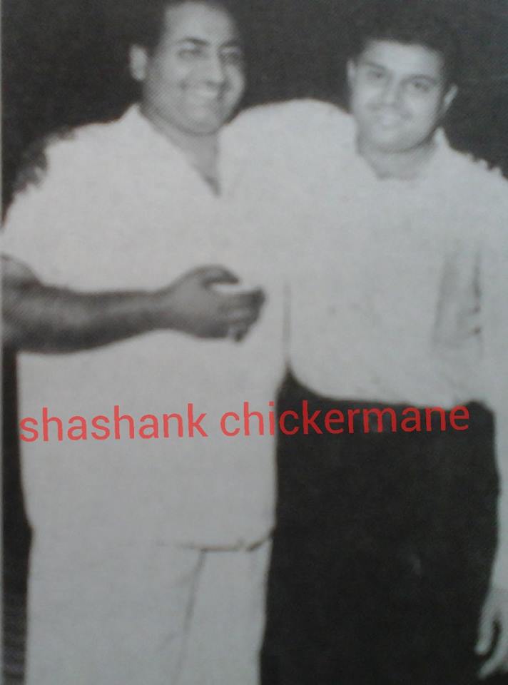 Rafi with Kishore Desai
