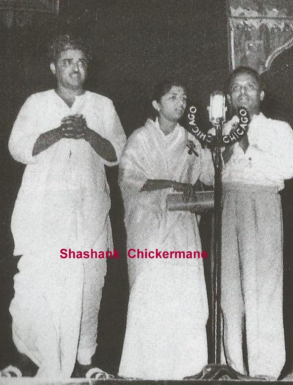 Anildas singing with Lata & C Ramchandra in a Association function