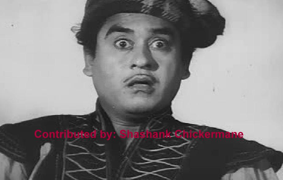 Kishoreda in a film scene