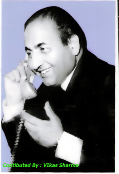 Rafi sahib having a telephone conversation