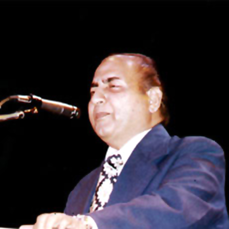 Rafi Sahib on stage 