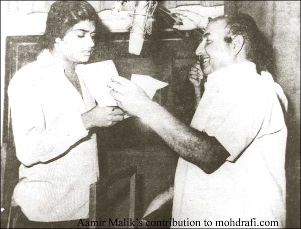 Mohd Rafi with Amit Kumar
