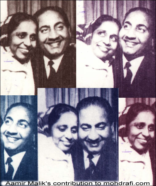 Mohd Rafi with his wife, Bilquis