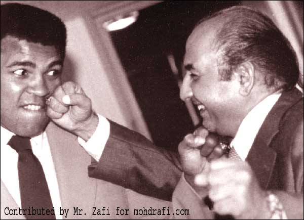 Mohd Rafi with Mohommad Ali