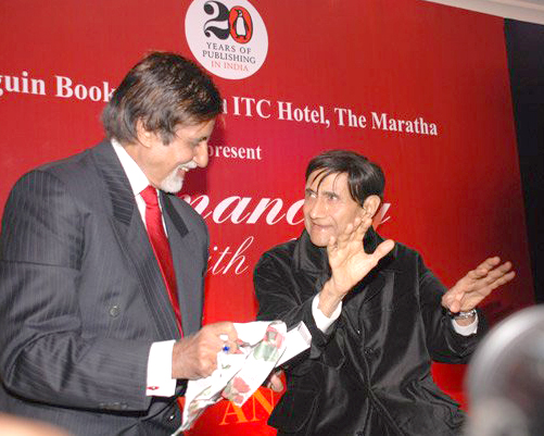 Amitabh Bachchan Releases Dev Anand Autobiography _Romancing With Life_- 1