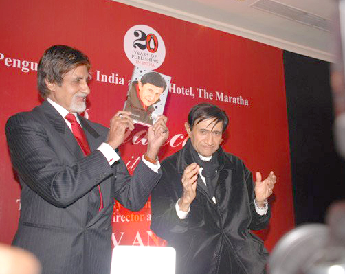 Amitabh Bachchan Releases Dev Anand Autobiography _Romancing With Life_- 12