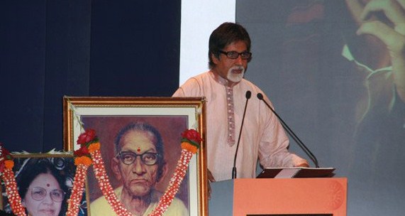 Amitabh Bachchan at the Launch Of Album Umeed