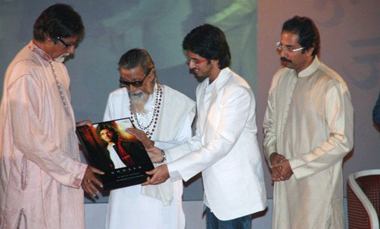 Amitabh Bachchan, Bal Thakrey, Aditya Uddhav Thackeray at the Launch Of Album Umeed 
