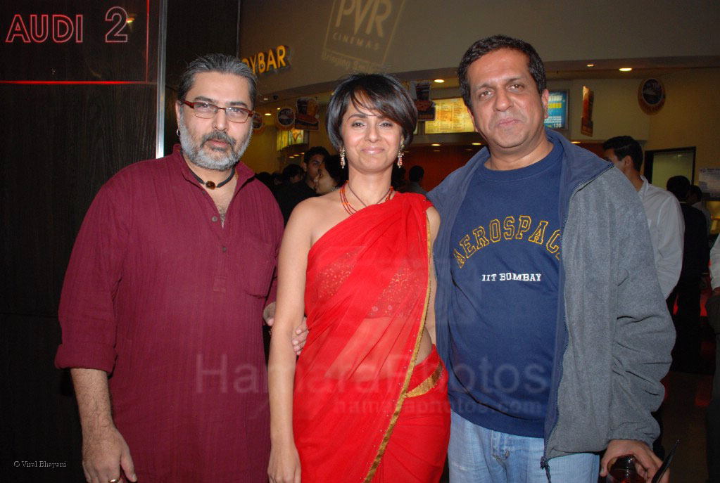 Kitu Gidwani at the premiere of Dance of the Winds in PVR Juhu on Jan 30th 2008 