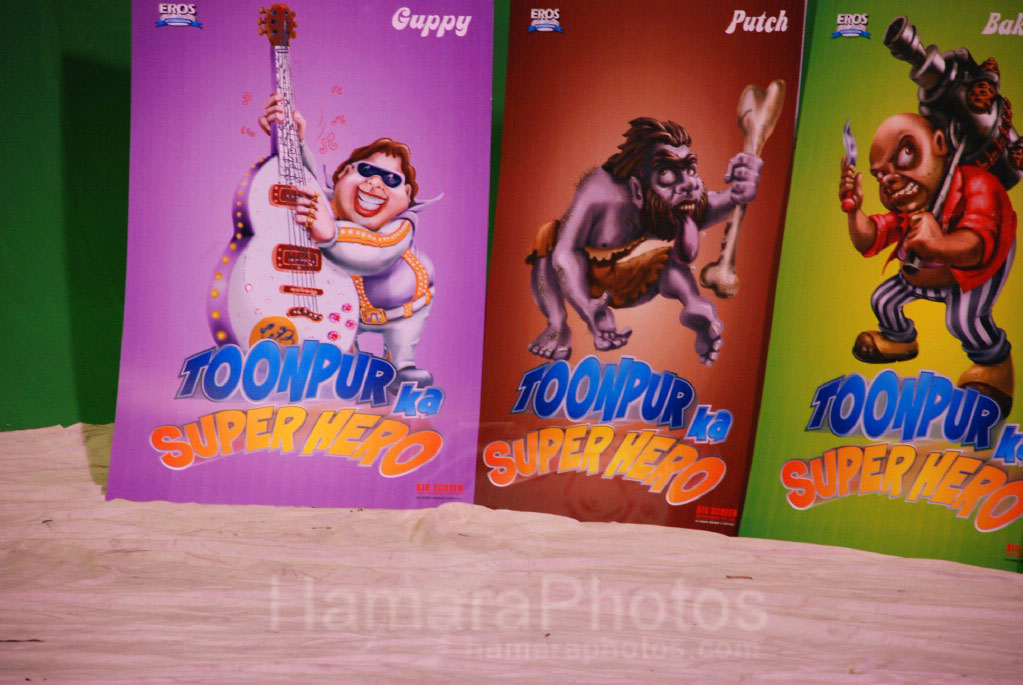 Toonpur Ka Superhero, Indias First 3D and Live Action animation film  Launched / Toonpur Ka Superhero - Bollywood Photos