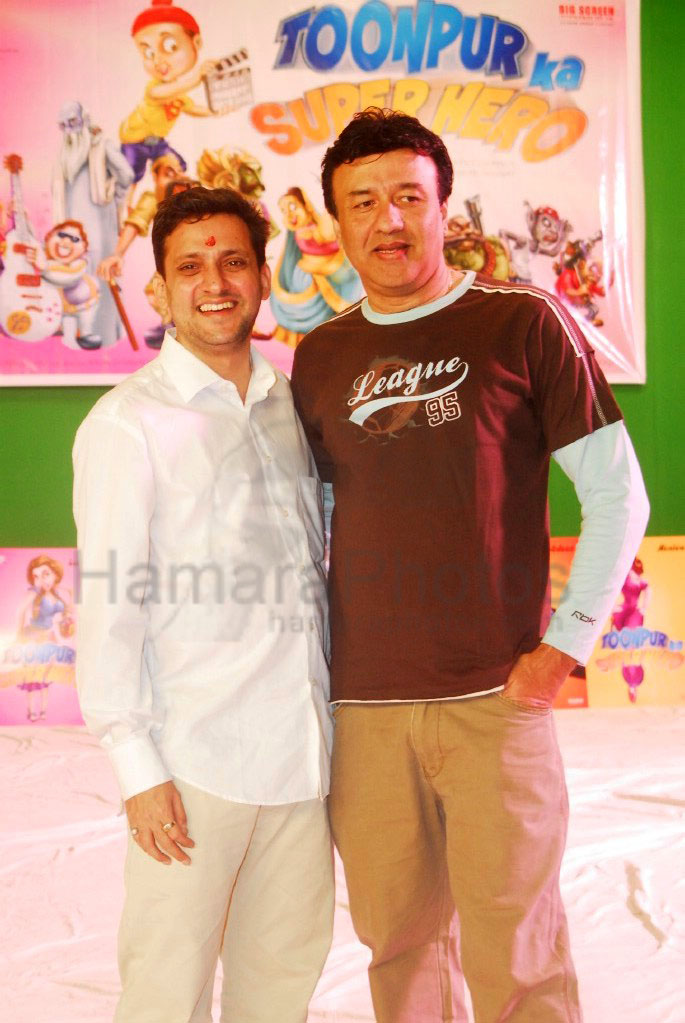 Sunil Lulla, Anu Malik at Toonpur Ka Superhero, Indias First 3D and Live Action animation film Launched 