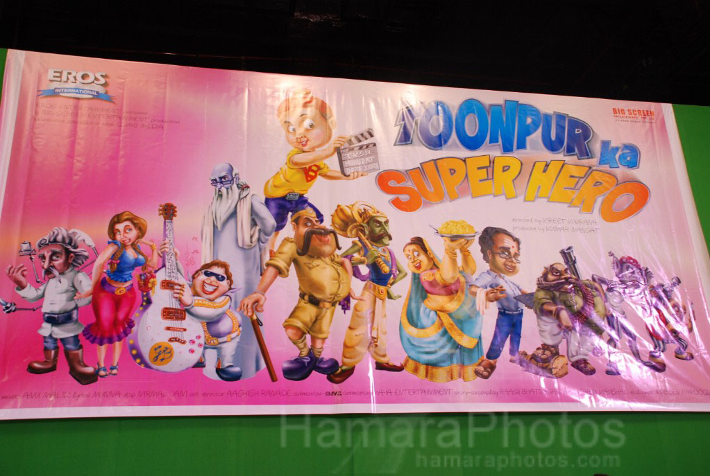 Toonpur Ka Superhero, Indias First 3D and Live Action animation film Launched 