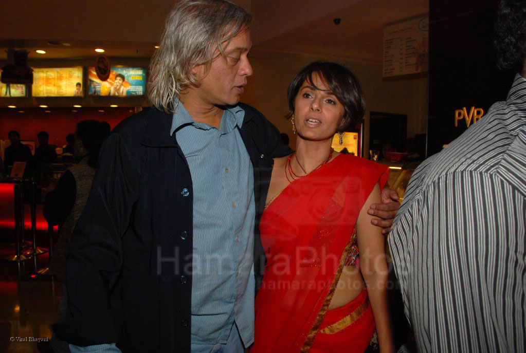 Sudhir Mishra, Kitu Gidwani at the premiere of Dance of the Winds in PVR Juhu on Jan 30th 2008 