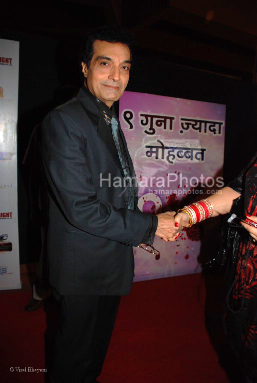 Indra Kumar at the Global Indian TV Awards red carpet in Andheri Sports Complex on Feb 1st 2008 