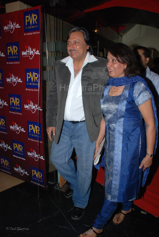 at the premiere of Mithiya at PVT on Feb 7th 2008 