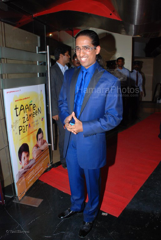 Arindam Chaudhary at the premiere of Mithiya at PVT on Feb 7th 2008 