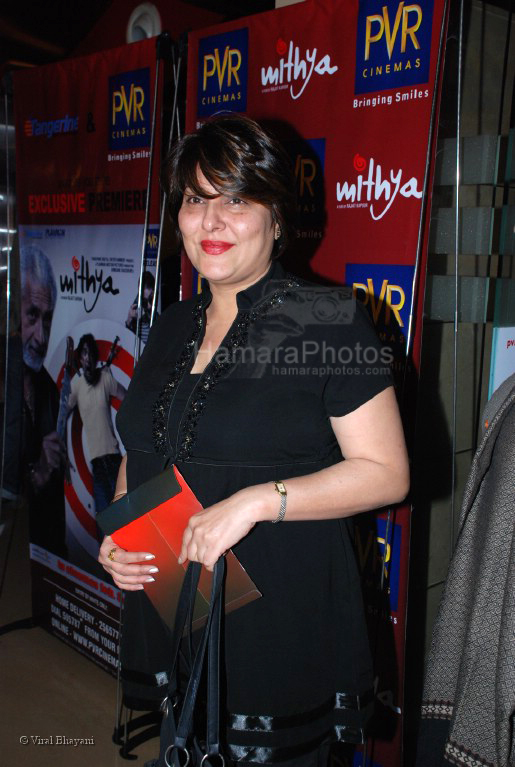 at the premiere of Mithiya at PVT on Feb 7th 2008 