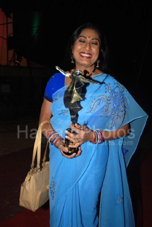 Gujarati Film Awards at Andheri Sports Complex on Feb 9th 2008