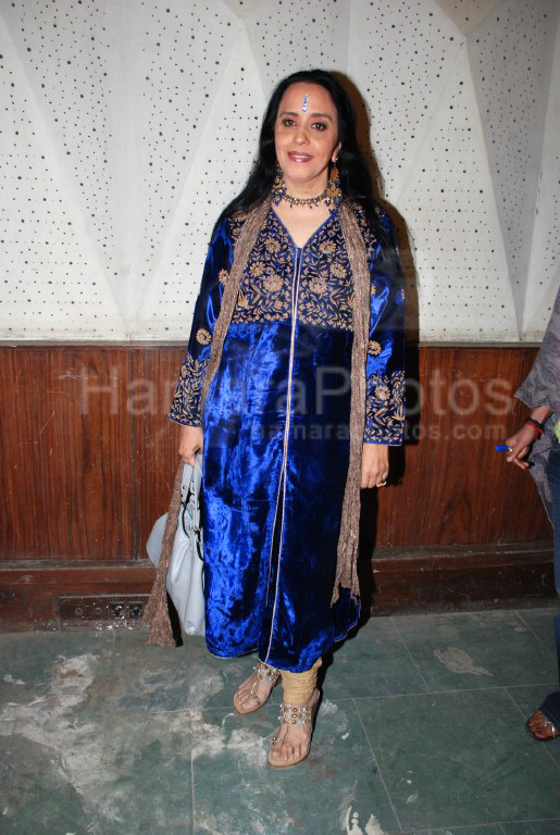 Ila Arun at the press meet of Jodha Akbar in Mehboob Studios on Feb 9th 2008 