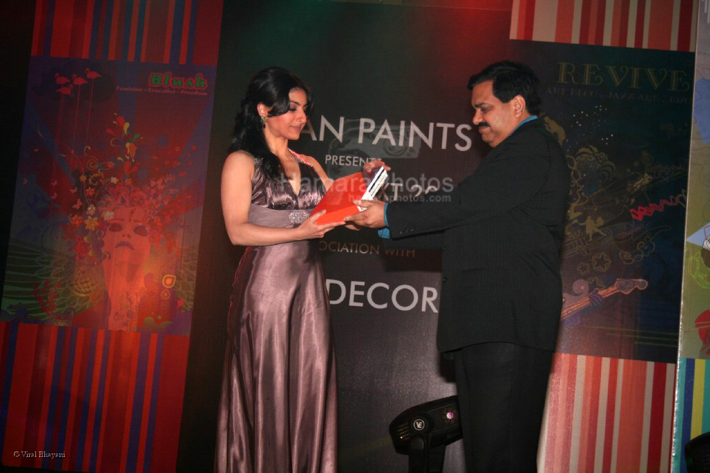 Soha Ali Khan at Asian Paints event at Grand Hyatt Hotel on Feb 6th 2008