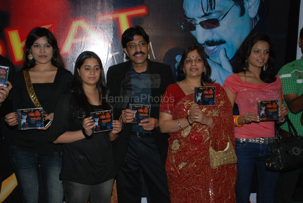 Dr. Manoj Kumar Gupta at the launch of Duniya Ki Aisi Taisi album by Dr Manoj Kumar Gupta at Lokhandwala on 24th Feb 2008 