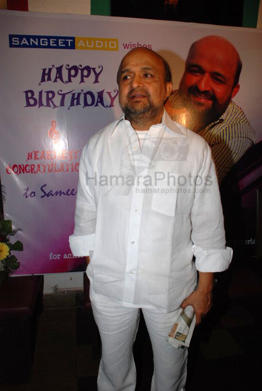 Sameer's 50th birthday in Lokhandwala on Feb 24th 2008 