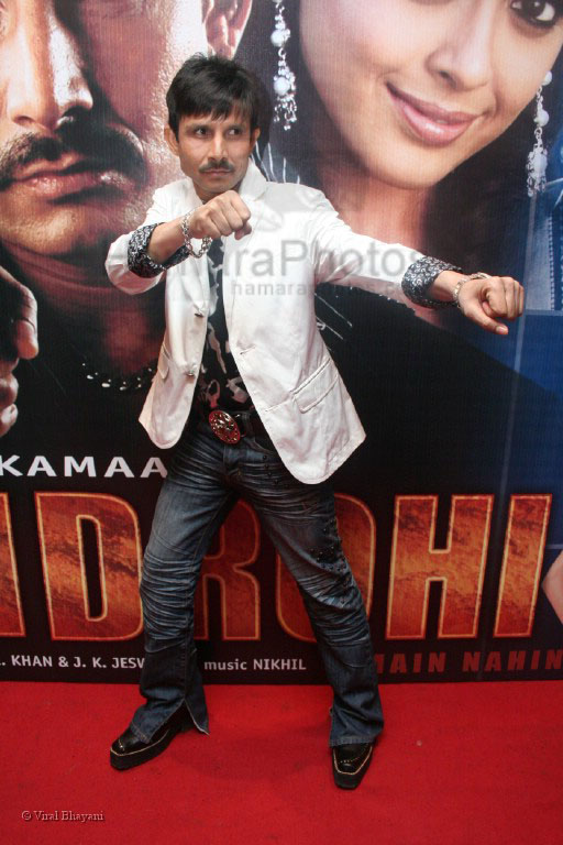 Manoj Tiwari at Deshdrohi Press Meet on Feb 25th 2008 