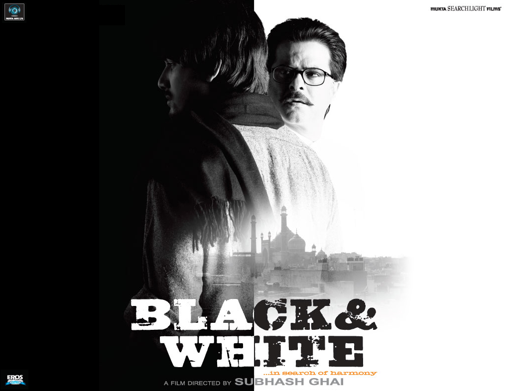 Anil Kapoor, Anurag Sinha in Black and White 