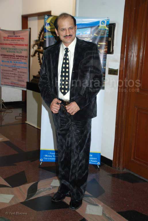 Mir Ranjan Negi at Yami women achiver's awards and concert in Shanmukhandand Hall on March 7th 2008 