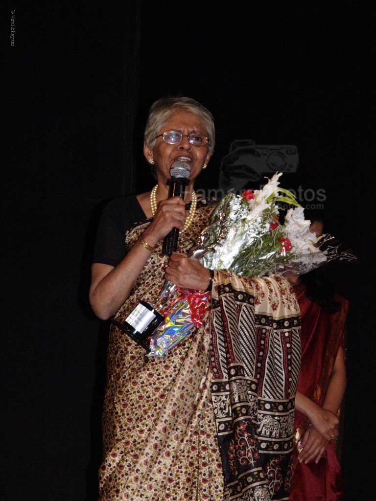 at Yami women achiver's awards and concert in Shanmukhandand Hall on March 7th 2008 