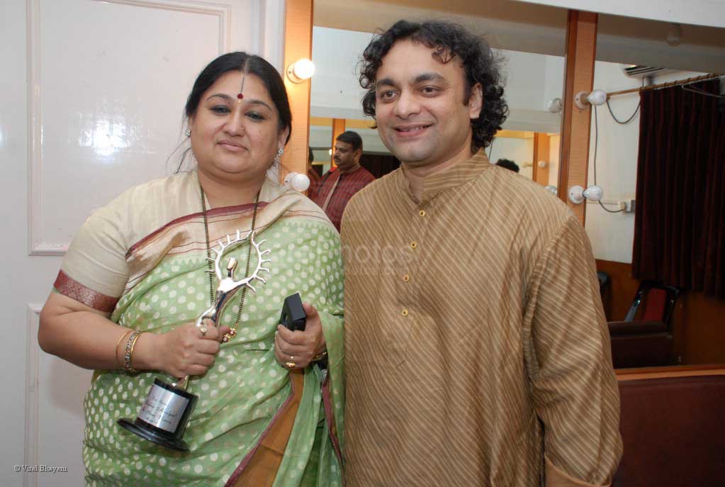 Shubha Mudgal at Yami women achiver's awards and concert in Shanmukhandand Hall on March 7th 2008 