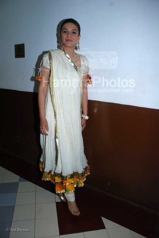 Rageshwari at Yami women achiver's awards and concert in Shanmukhandand Hall on March 7th 2008 